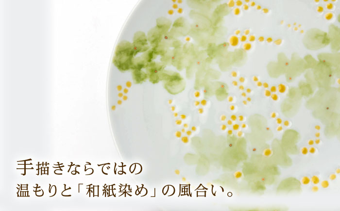 砥部焼 東窯 6寸パン皿 1点 ミモザ / 砥部焼 食器 和食器 器 皿 お皿 プレート 平皿 パン皿 角皿 19cm おしゃれ かわいい 北欧 モダン 食洗機 ペア セット 日常使い 来客用 贈答 ギフト プレゼント / 愛媛県砥部町/株式会社アリンデザイナーズインターナショナル [BJAK005]