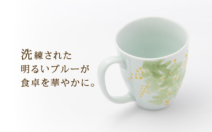 砥部焼 東窯 マグカップ 1点 ミモザ / 砥部焼 食器 和食器 器 コップ カップ フリーカップ コーヒーカップ マグカップ 湯呑 湯呑み おしゃれ かわいい 北欧 花柄 食洗機 ペア セット / 愛媛県砥部町/株式会社アリンデザイナーズインターナショナル [BJAK007]