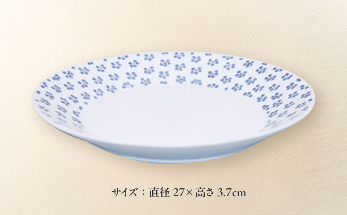 砥部焼 9寸小紋パスタ皿(すこし屋) / 砥部焼 食器 和食器 器 皿 お皿 プレート パスタ皿 平皿 丸皿 丸皿 大皿 中皿 小皿 取り皿 パスタ おしゃれ かわいい 北欧 花柄 食洗機 レンジ ペア セット ト ギフト プレゼント お祝い / 愛媛県砥部町/株式会社高島屋 [BJCM029]