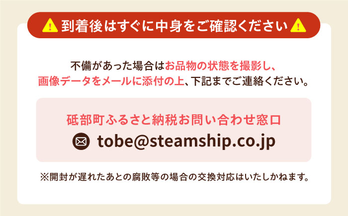 梅 七折小梅(生梅) 2kg 【5月中旬から6月下旬まで順次発送】 / 小梅 青梅 生梅 梅干し 梅干 梅酒 梅ジュース 梅シロップ 2kg 先行予約 / 愛媛県砥部町/株式会社フジ・アグリフーズ [BJBI011]
