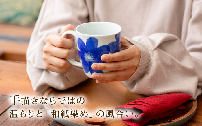 砥部焼 東窯 マグカップ 1点 P.S.ブルー / 砥部焼 食器 和食器 器 コップ カップ フリーカップ コーヒーカップ マグカップ 湯呑 湯呑み おしゃれ かわいい 北欧 花柄 食洗機 ペア セット / 愛媛県砥部町/株式会社アリンデザイナーズインターナショナル [BJAK003]