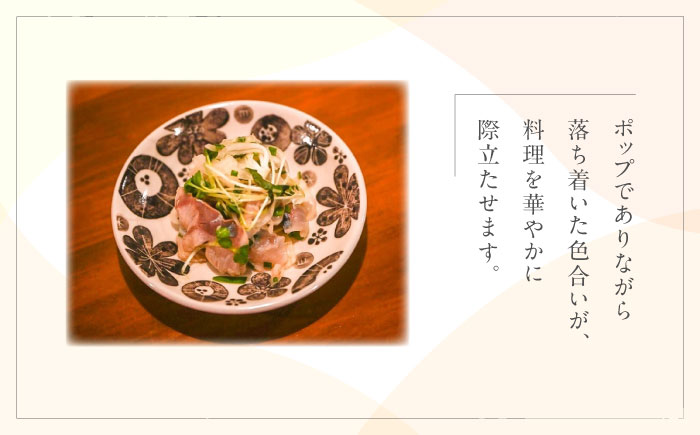 砥部焼 ペアブレイクセット (ブーケ柄とりわけサイズ4寸皿2点＆まぁるいカップ2点) / 砥部焼 食器 和食器 器 皿 お皿 取り皿 コップ カップ マグカップ おしゃれ かわいい 北欧 モダン 食洗機 レンジ ペア セット ギフト プレゼント / 愛媛県砥部町/工房釉瑠璃 [BJBM009]