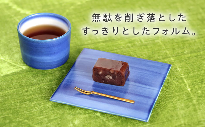 砥部焼 Mustakivi (ムスタキビ)の砥部焼 カップ＆プレートセット【GOSU】 / 砥部焼 食器 和食器 器 皿 お皿 プレート 平皿 コップ カップ マグカップ 湯呑み おしゃれ 北欧 モダン 食洗機 レンジ ペア セット ギフト プレゼント / 愛媛県砥部町/株式会社FLOWERS [BJAB001]