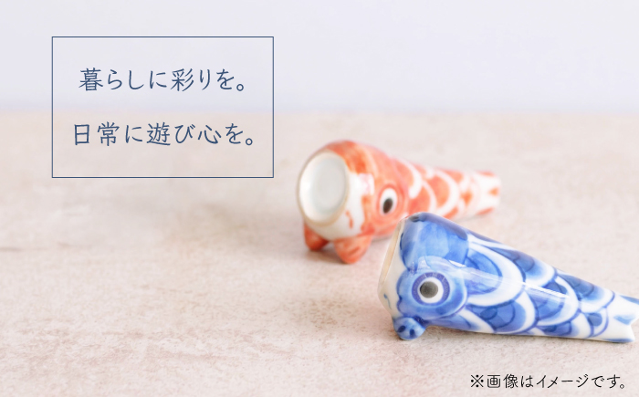 砥部焼 置物 鯉のぼり3点セット / 砥部焼 置物 鯉のぼり こいのぼり 五月人形 端午の節句 初節句 節句 飾り インテリア おしゃれ かわいい 北欧 モダン セット ギフト プレゼント / 愛媛県砥部町/器屋ひより [BJBO003]