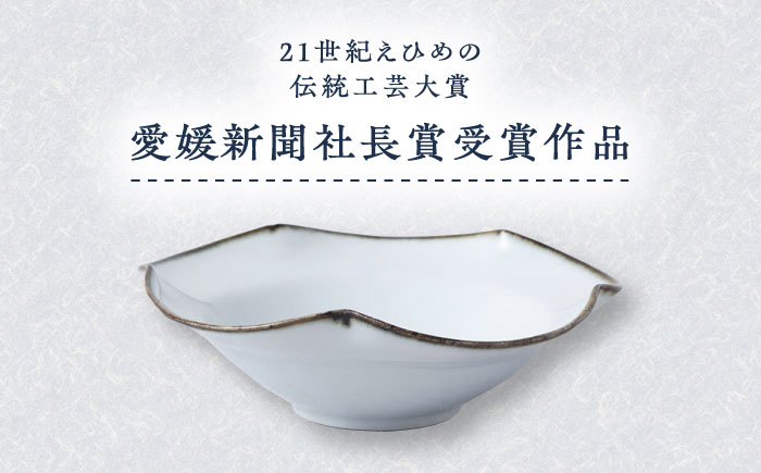 砥部焼 フワリトかさねてりんか鉢3枚セット / 砥部焼 食器  器 小鉢 中鉢 大鉢 おしゃれ かわいい モダン 食洗機 レンジ セット 日常使い 来客用 贈答 ギフト プレゼント / 愛媛県砥部町/tsuneokaceramics [BJBJ003]