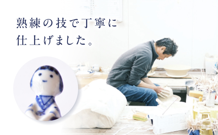 砥部焼 箸置き おかっぱちゃん / 砥部焼 食器 和食器 箸置き 箸おき はしおき カトラリー カトラリーレスト お箸 箸 おしゃれ かわいい 北欧 モダン ペア セット ギフト プレゼント / 愛媛県砥部町/きよし窯 [BJBP013]