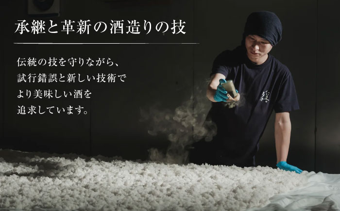 クラフトジン 道後ジン 六媛 500ml×1本・トニック 200ml×2本 セット / クラフトジン ジントニック セット 飲み比べ スピリッツ / 愛媛県砥部町/水口酒造株式会社 [BJAI002]