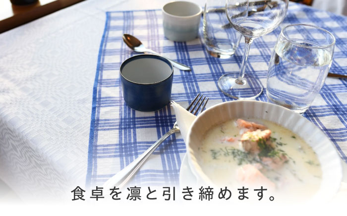 砥部焼 Mustakivi (ムスタキビ)の砥部焼 カップ＆プレートセット【GOSU】 / 砥部焼 食器 和食器 器 皿 お皿 プレート 平皿 コップ カップ マグカップ 湯呑み おしゃれ 北欧 モダン 食洗機 レンジ ペア セット ギフト プレゼント / 愛媛県砥部町/株式会社FLOWERS [BJAB001]