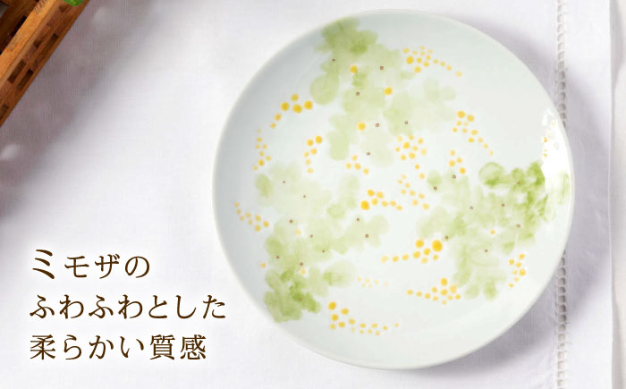 砥部焼 東窯 6寸パン皿 1点 ミモザ / 砥部焼 食器 和食器 器 皿 お皿 プレート 平皿 パン皿 角皿 19cm おしゃれ かわいい 北欧 モダン 食洗機 ペア セット 日常使い 来客用 贈答 ギフト プレゼント / 愛媛県砥部町/株式会社アリンデザイナーズインターナショナル [BJAK005]
