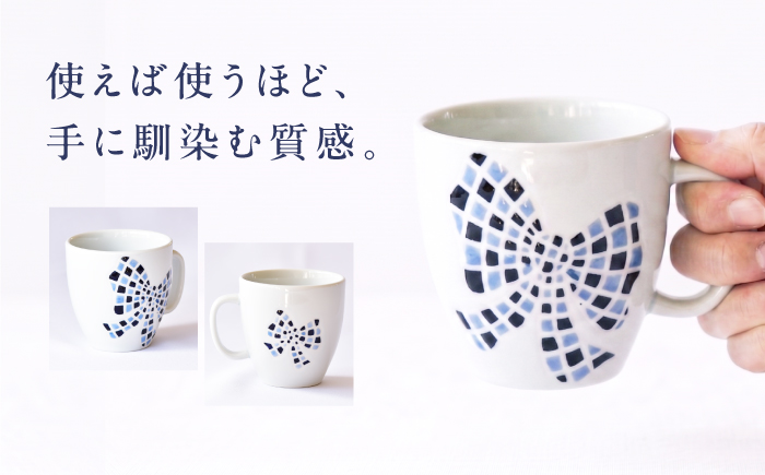 砥部焼 マグカップ 大きいリボン / 砥部焼 食器 和食器 器 コップ カップ フリーカップ コーヒーカップ ティーカップ マグカップ 湯呑 湯呑み おしゃれ かわいい 北欧 モダン 食洗機 レンジ ペア セット ギフト プレゼント / 愛媛県砥部町/きよし窯 [BJBP011]