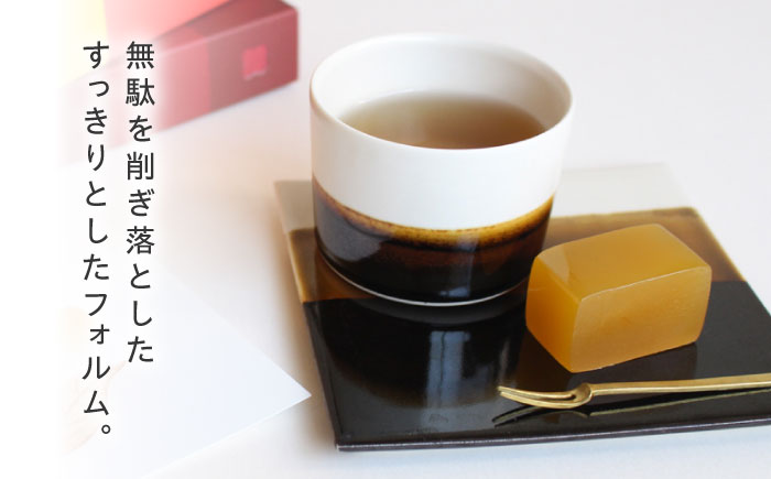 砥部焼 Mustakivi (ムスタキビ)の砥部焼 カップ＆プレートセット【TENMOKU】 / 砥部焼 食器 和食器 器 皿 お皿 プレート 平皿 コップ カップ マグカップ 湯呑み おしゃれ かわいい 北欧 食洗機 レンジ ペア セット ギフト プレゼント / 愛媛県砥部町/株式会社FLOWERS [BJAB003]