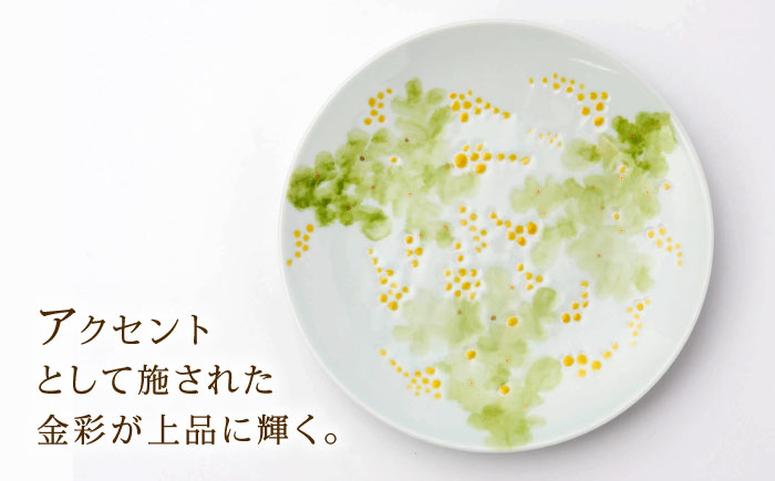 砥部焼 東窯 6寸パン皿 1点 ミモザ / 砥部焼 食器 和食器 器 皿 お皿 プレート 平皿 パン皿 角皿 19cm おしゃれ かわいい 北欧 モダン 食洗機 ペア セット 日常使い 来客用 贈答 ギフト プレゼント / 愛媛県砥部町/株式会社アリンデザイナーズインターナショナル [BJAK005]