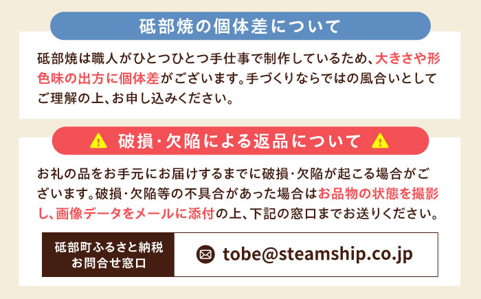 砥部焼 しのぎ茶碗大 白 / 砥部焼  お茶碗 茶碗 ご飯茶碗 白色 ホワイト 磁器 陶器 食器 シンプル レンジ 食洗機 ギフト プレゼント / 愛媛県砥部町/ STUDIO ECCO [BJBQ007]