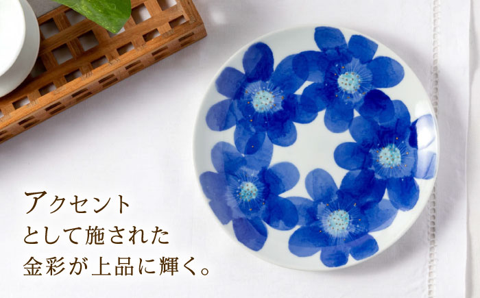 砥部焼 東窯 6寸パン皿 1点 P.S.ブルー / 砥部焼 食器 和食器 器 皿 お皿 プレート 平皿 パン皿 角皿 19cm おしゃれ かわいい 北欧 モダン 食洗機 ペア セット 日常使い 来客用 贈答 ギフト プレゼント / 愛媛県砥部町/株式会社アリンデザイナーズインターナショナル [BJAK001]