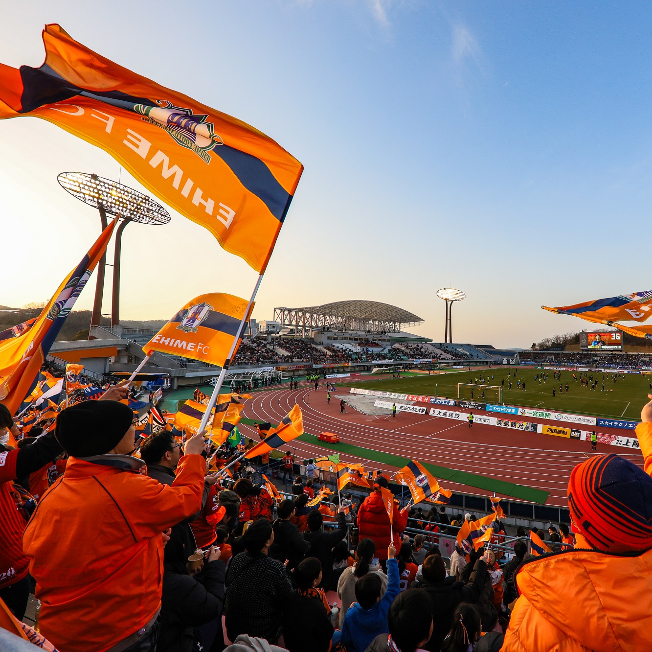 愛媛FCとの連携事業（返礼品なし）