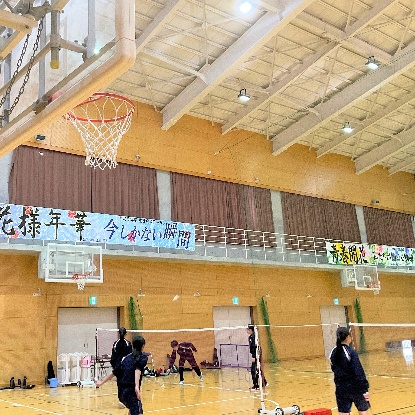 「学ぶために集まる」～教育環境の整備～