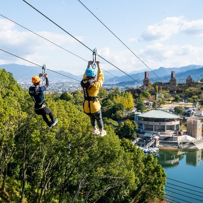 「遊びに集まる」～交流人口の拡大～