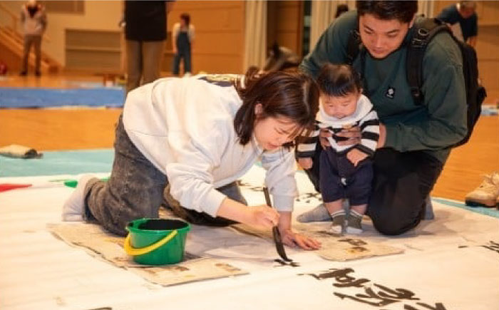 おめでとう！初節句出世凧申込権【いかざき大凧合戦実行委員会】 [BKBF007]