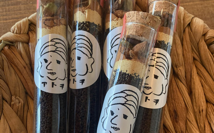 チャイミックス 5本セット ／ チャイ スパイス 自宅で簡単 ブレンド 飲料 茶葉 アッサム スターアニス シナモン カルダモン クローブ　【atochi】 [BKBS001]