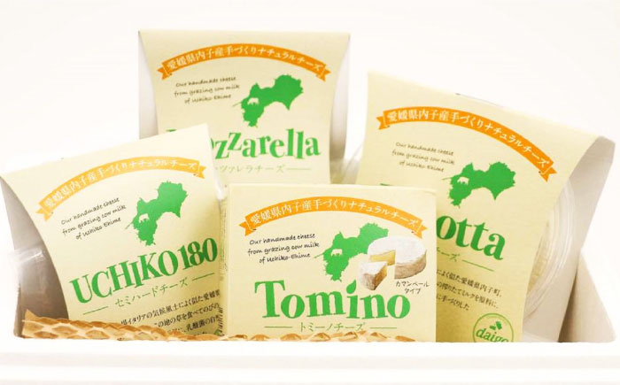 ナチュラルチーズ4種詰め合わせ（トミーノ/モッツァレラ/リコッタ/Uchiko180） ／ チーズ リコッタチーズ ナチュラルチーズ 詰め合わせ モッツアレラチーズ 愛媛県 伝統製法 おつまみ 乳製品【株式会社醍醐】[BKAH001]