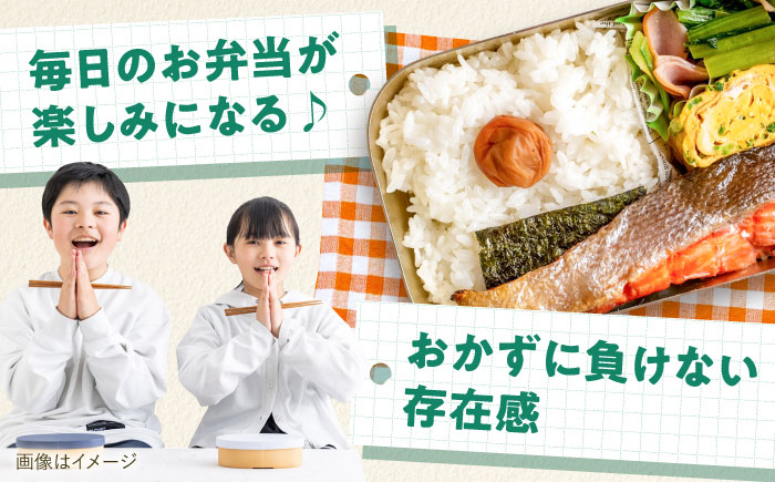 内子からり米 令和7年産ヒノヒカリ 20kg（精米10kg×2袋）／ お米 こめ 白米 精米 食品 令和7年度 ヒノヒカリ 送料無料【株式会社内子フレッシュパークからり】 [BKAD093]