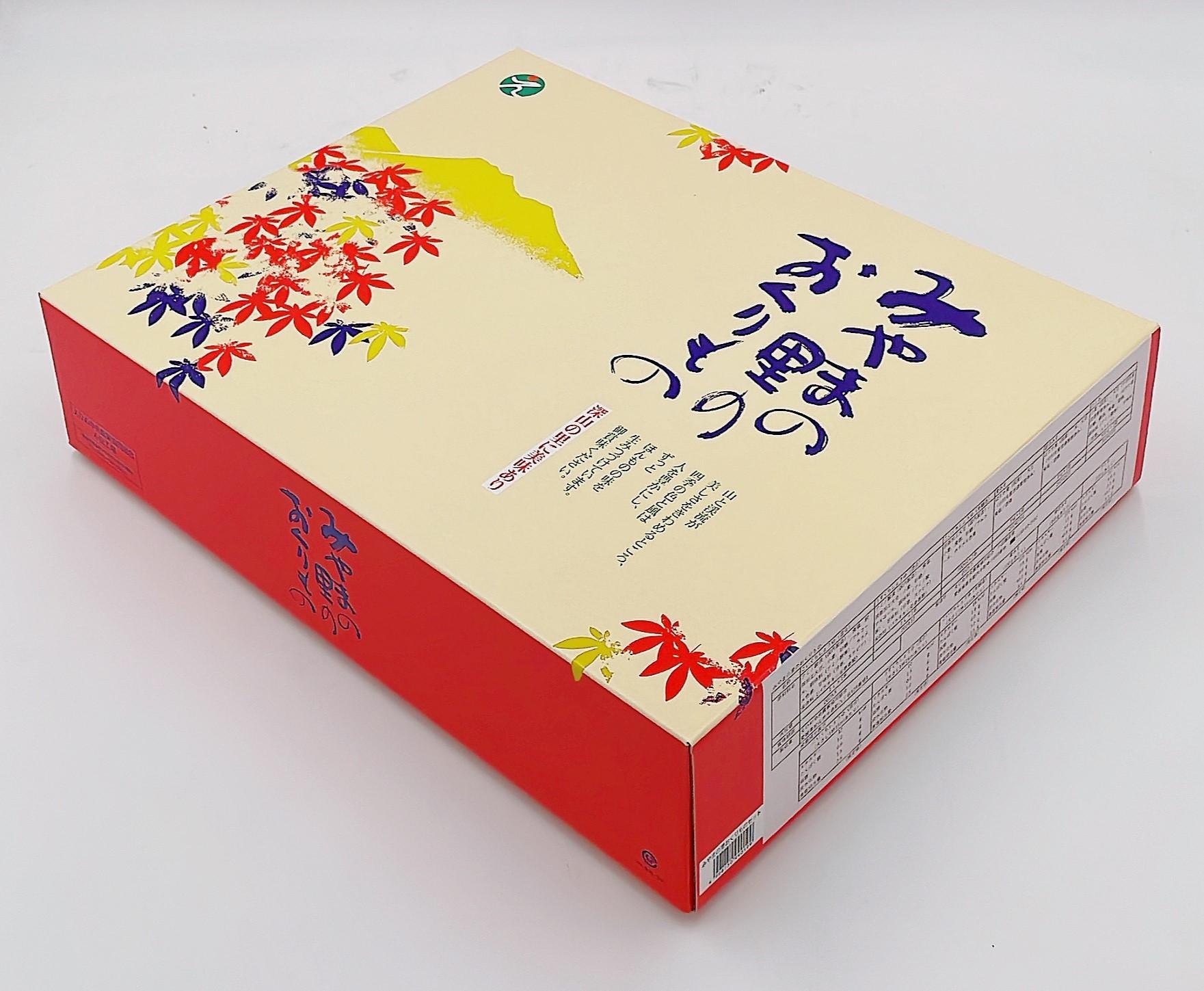 内子町産　みやまの里おくりもの（醤油・味噌・醤セット）