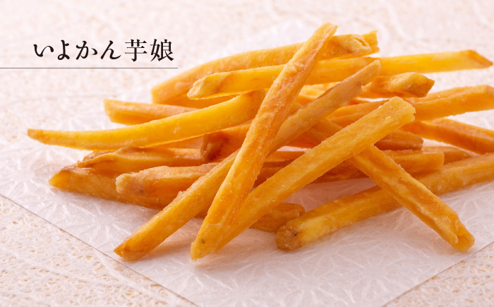 善蔵 芋けんぴ 3種セット ／ 芋けんぴ さつま芋 芋 菓子 おかし 黒ごま いよかん ゆず さつまいも 【宮栄商事有限会社】 [BKBM016]