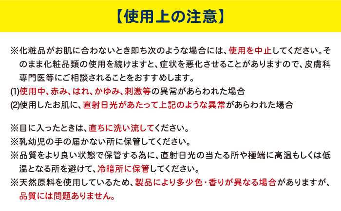 うちこコスメ泡ハンドソープ詰め替え用500ml×3個 ／ スキンケア 洗浄 化粧品 コスメ 美容 日用品 手洗い ハンドソープ 愛媛県 内子町【昭和刷子株式会社】 [BKAZ003]