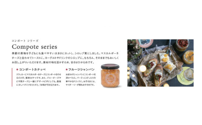 HIMARINO特製 瓶詰め5本セット ／ 野菜 オイル漬け 食べる オリーブオイル マリネ コンフィ フルーツ コンポート 果物 マリナード ソース 調味料 自家栽培 産地直送 産直 愛媛県 内子町【farmer's kitchen HIMARINO】 [BKAR001]