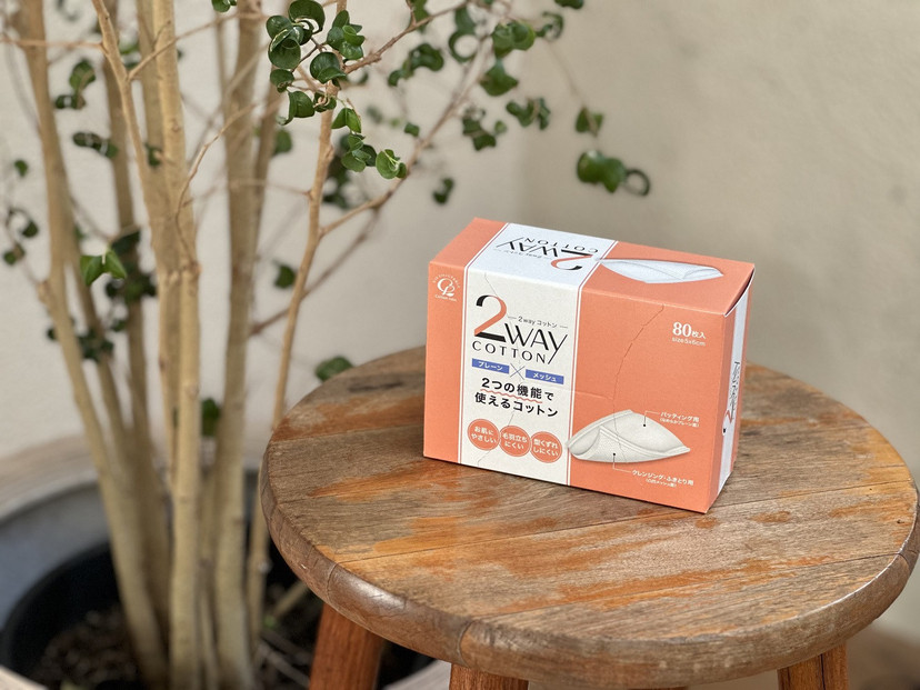 2Wayコットン(サイドシールタイプ 箱入り) 80枚×6個(480枚)