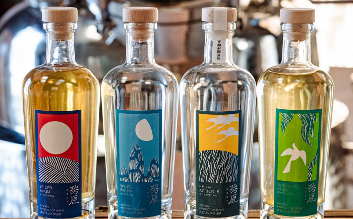 碧原 ラムアグリコール 700ml ／ ラム酒 ラム 酒 国産 国産ラム ジャパニーズラム ギフト アグリコールラム リンゴ フローラル 四国 愛媛県 内子町 【天神村醸造所株式会社】 [BKBT002]