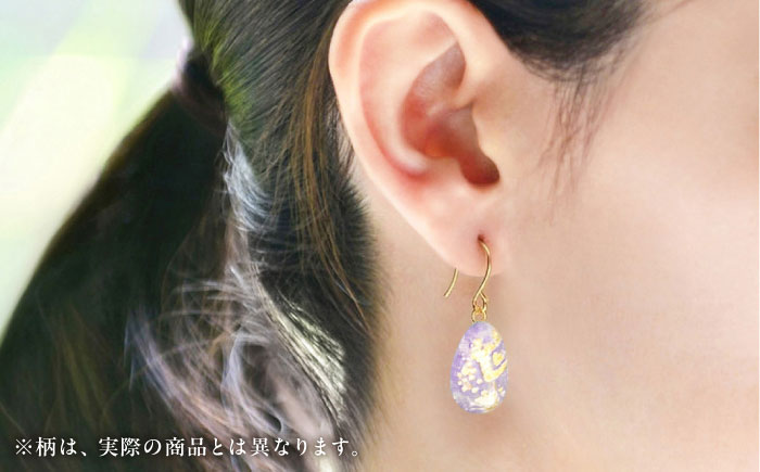 IKAZAKI WASHI JEWERLY しずくピアス「パープル」花柄／アクセサリー ピアス ジュエリー 和紙 伝統工芸 内子町 四国 愛媛県 【株式会社五十崎社中】 [BKCN007]