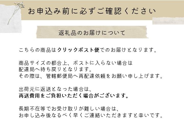 べにふうきを気軽に試せる　オーガニック和紅茶＆緑茶お試しセット（2種 2個）