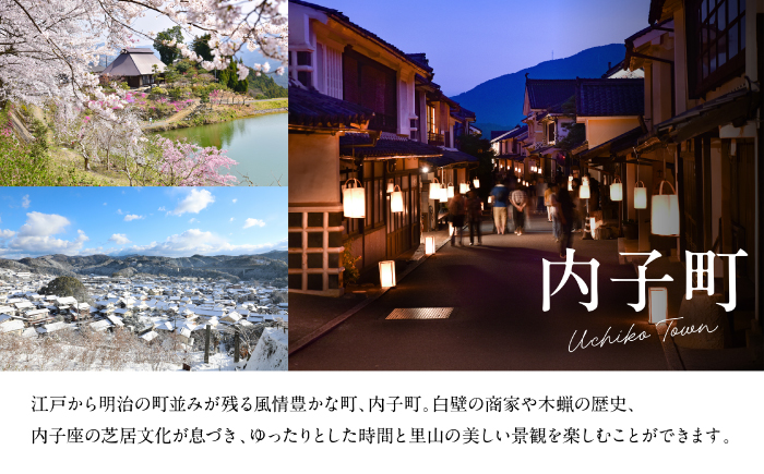 【先行予約】内子町産 朝どり シャインマスカット 2kg【2026年8月下旬から順次発送】 ／ シャインマスカット マスカット ぶどう ブドウ 葡萄 果物 フルーツ 国産 産地直送 農家直送【峯下ぶどう園】 [BKCE001]