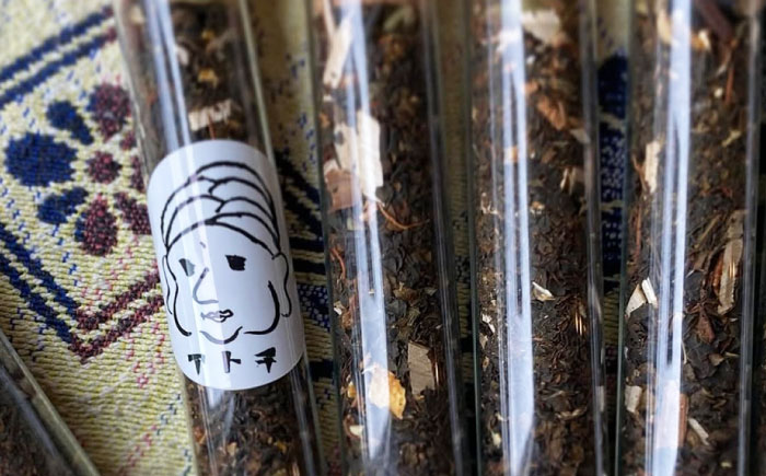 内子チャイミックス 5本セット ／ 紅茶 茶葉 チャイ スパイス シナモン カルダモン ブレンド 自宅で簡単 内子町 四国 愛媛県 【atochi】 [BKBS008]