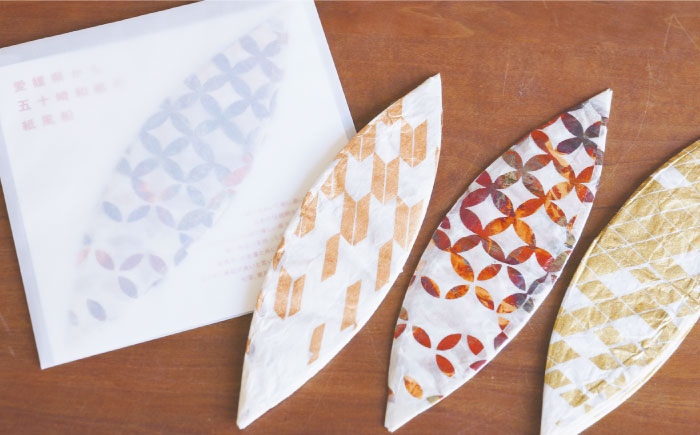 『愛媛県から 五十崎和紙の 紙風船（七宝）』 ／ 赤ちゃん ベビー 子供 子ども ギフト 四国 内子町 【株式会社和える】 [BKAF003]