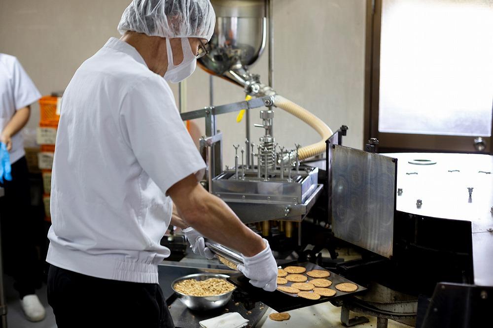 善蔵お試し食べくらべセット（せんべい・豆菓子・芋菓子など全12種類）