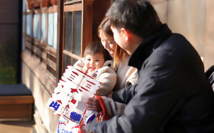 飾り凧＜メッセージ凧＞ 1統 ／ 伝統工芸 雑貨 おすすめ 送料無料 【いかざき大凧合戦実行委員会】 [BKBF003]