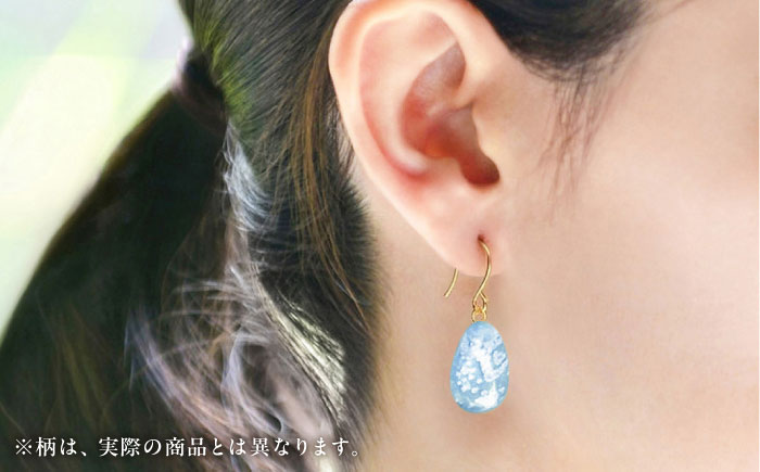 IKAZAKI WASHI JEWERLY しずくピアス「ライトブルー」桜柄／アクセサリー ピアス ジュエリー 和紙 伝統工芸 内子町 四国 愛媛県 【株式会社五十崎社中】 [BKCN009]