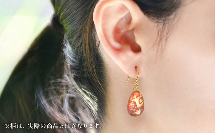 IKAZAKI WASHI JEWERLY しずくピアス「レッド」鞠柄／アクセサリー ピアス ジュエリー 和紙 伝統工芸 内子町 四国 愛媛県 【株式会社五十崎社中】 [BKCN010]