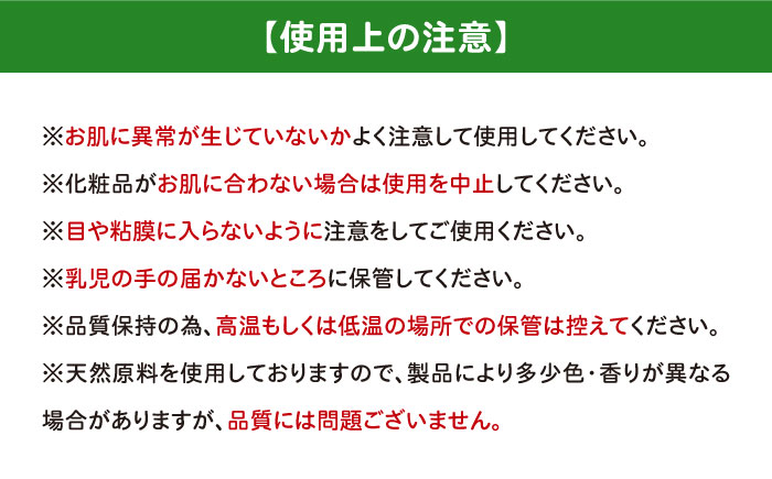 うちこコスメ ベジサラダ クレンジングオイル 200ml 1個 ／ 化粧品 メイク落とし コスメ 美容 人気 おすすめ 愛媛県 内子町 四国 【昭和刷子株式会社】 [BKAZ008]