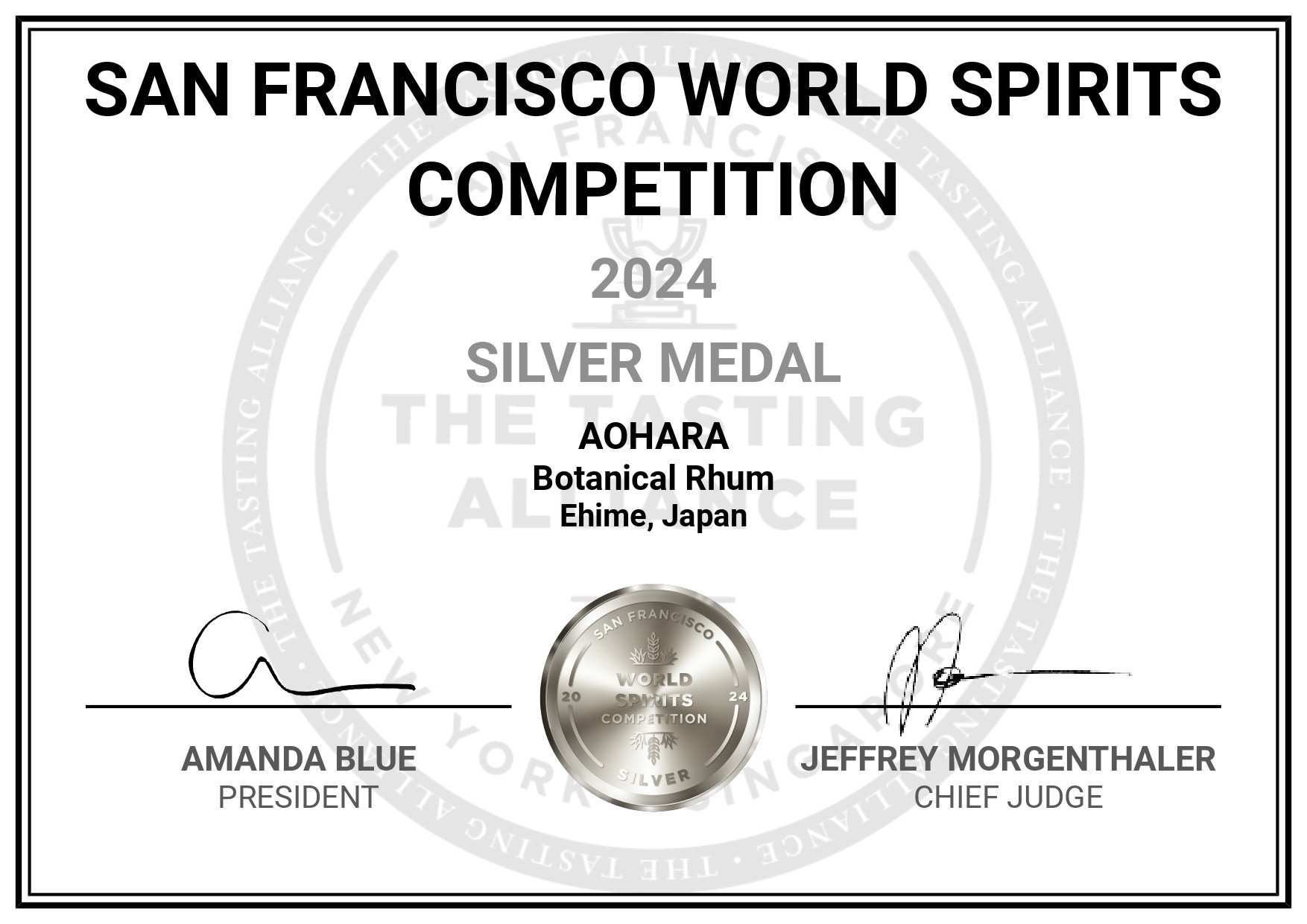 碧åãã¿ãã«ã«ã©ã ïŒ700mlÃ1æ¬ïŒ