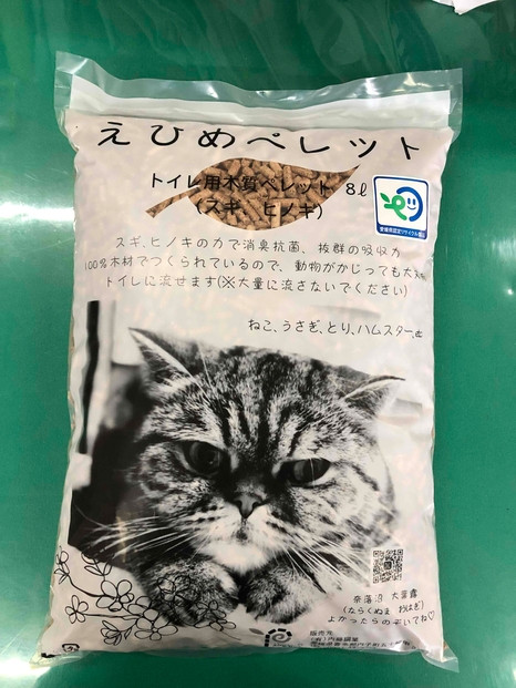 えひめペレット　トイレ用木質ペレット（8L×2袋）