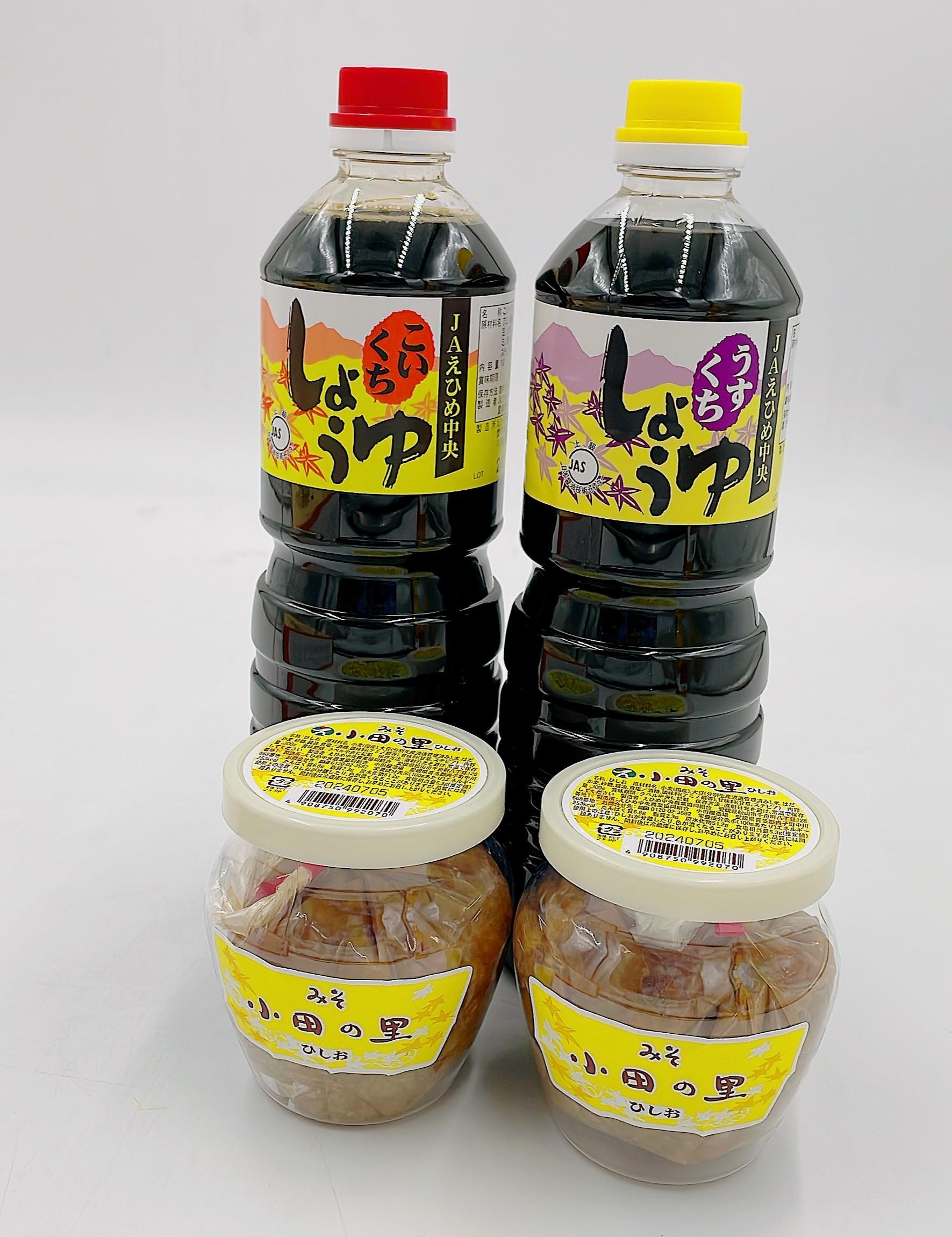 内子町産　小田の里ひしお（300ｇ）2パック・醤油1L×2本セット