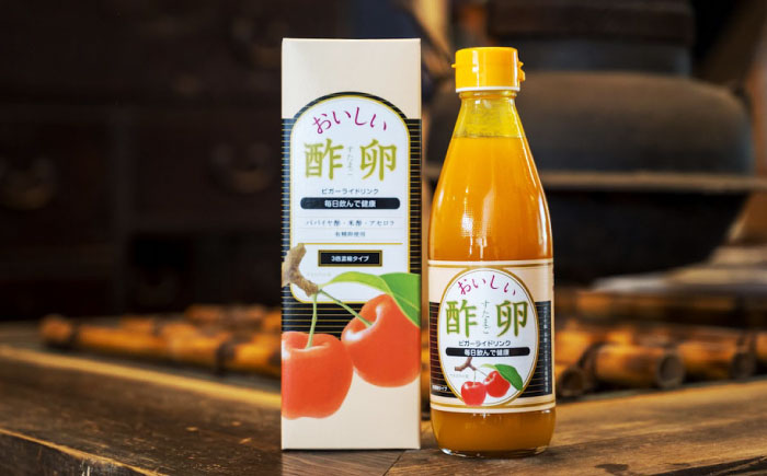 創業明治26年 老舗 「内子・森文」おいしい酢卵木箱セット（360ml×2本） ／ 食品 加工食品 人気 おすすめ 送料無料 健康 ビガー ドリンク ビタミンC ドリンク 飲料 のみもの 飲み物 【森文醸造株式会社】 [BKAA011]