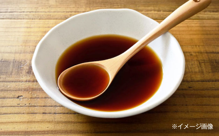 創業明治26年 老舗「内子・森文」蔵セット(ぽん酢、麺つゆ、麦みそ、本造りみそ各1個） ／ 食品 加工食品 人気 おすすめ 送料無料 調味料 ぽん酢 めんつゆ 麺つゆ 麦味噌 みそ 味噌 ミソ 【森文醸造株式会社】 [BKAA008]