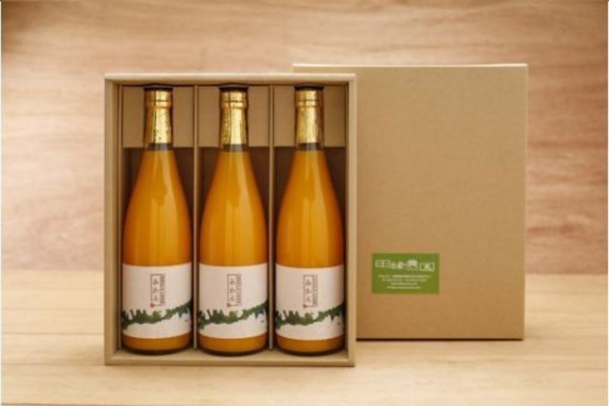 【愛媛県産】田縁農園の無添加100% いよかんジュース（720ml×3本） ストレート果汁100％ IKTA009