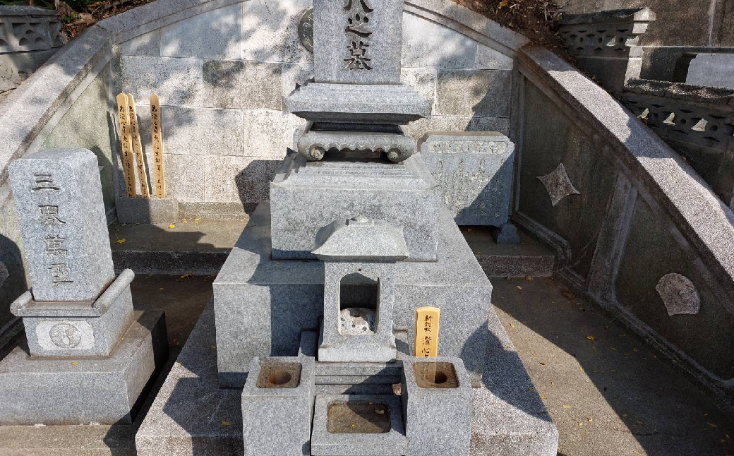 お墓の掃除代行サービス 年1回コース IKTAA001 