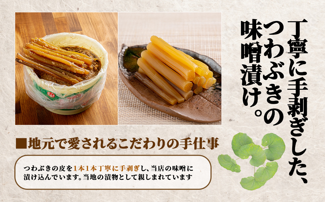 縺、繧上ョ蜻ウ蝎梧シャ2kg譯カ蜈・繧 IKTBK007
