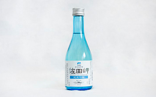 【愛媛県伊方町の蔵元】松田酒造　清酒 純米吟醸 佐田岬（300ml）× 3本 やや辛口